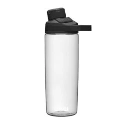 Camelbak Chute Mag Water Bottle - 600ml - Charcoal -Cycle Fix CBCHUMAG20R 47462 1