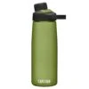 Camelbak Chute Mag Water Bottle - 750ml - Oxford