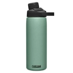 Camelbak Chute Mag SST Vacuum Insulated Bottle - 600ml - White 18 Camelbak Chute Mag SST Vacuum Insulated Bottle - 600ml - White -Cycle Fix CBCHUMAGSSTVI20 46419 2