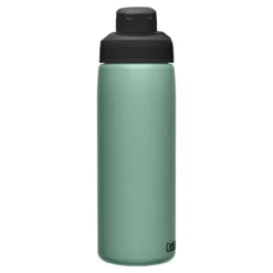 Camelbak Chute Mag SST Vacuum Insulated Bottle - 600ml - Moss 16 Camelbak Chute Mag SST Vacuum Insulated Bottle - 600ml - Moss -Cycle Fix CBCHUMAGSSTVI20 46419 03